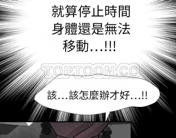 第15話