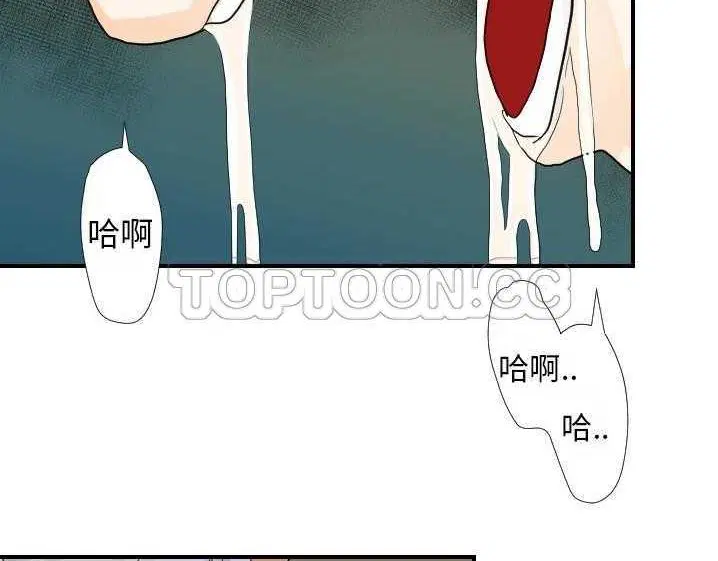 第15話