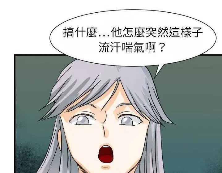 第15話