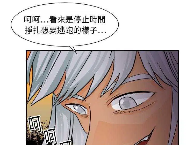 第15話