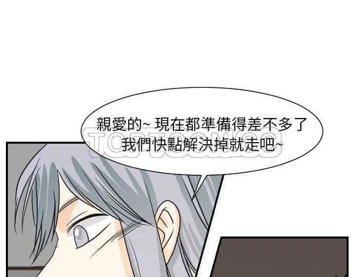 第15話