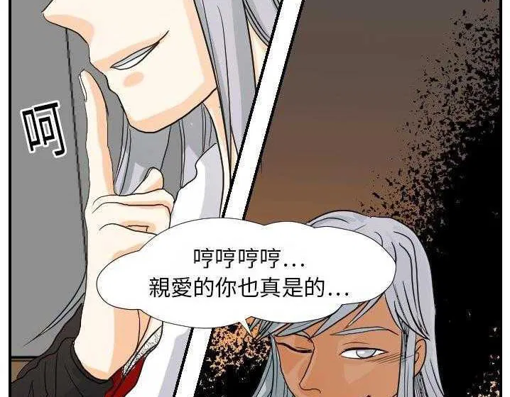 第15話