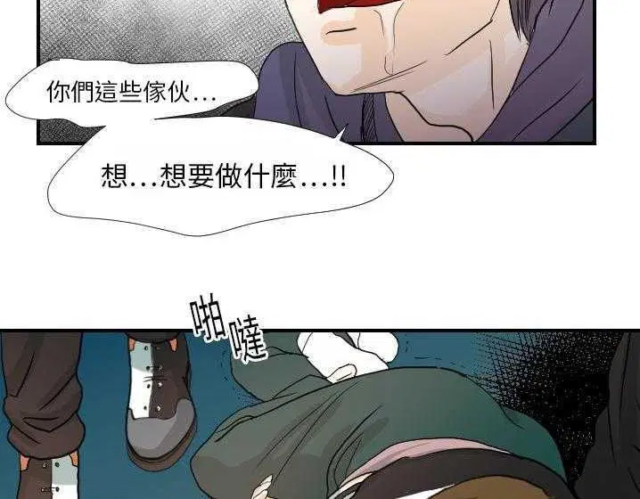 第15話