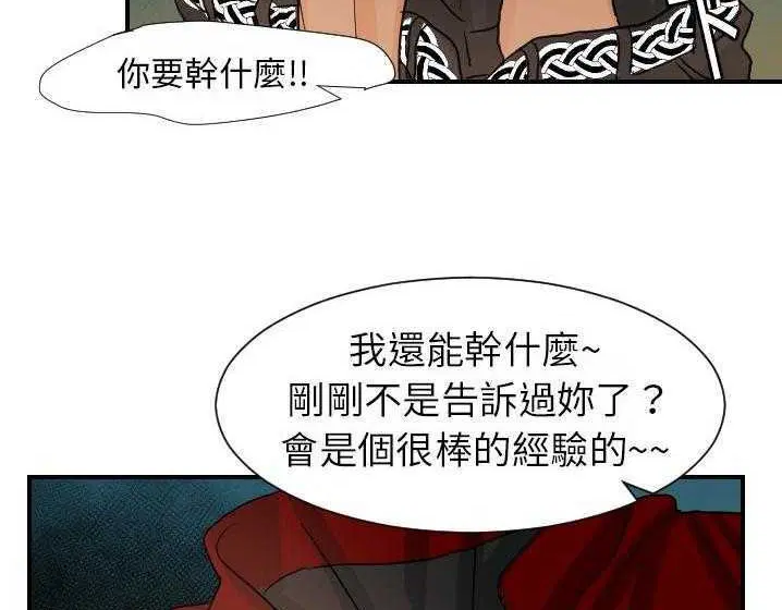 第15話