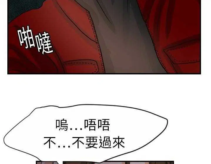 第15話