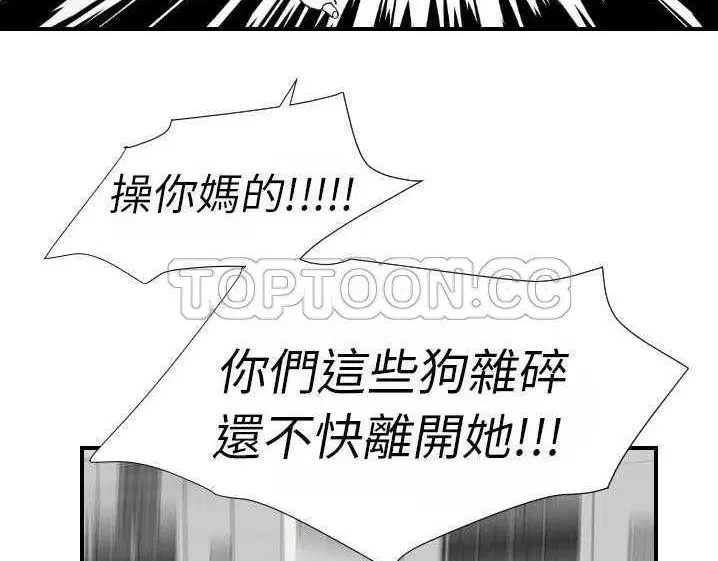 第15話