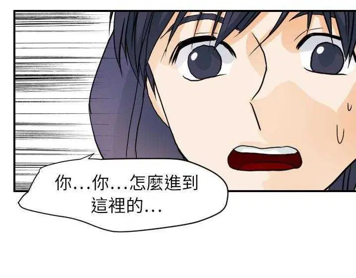 第15話