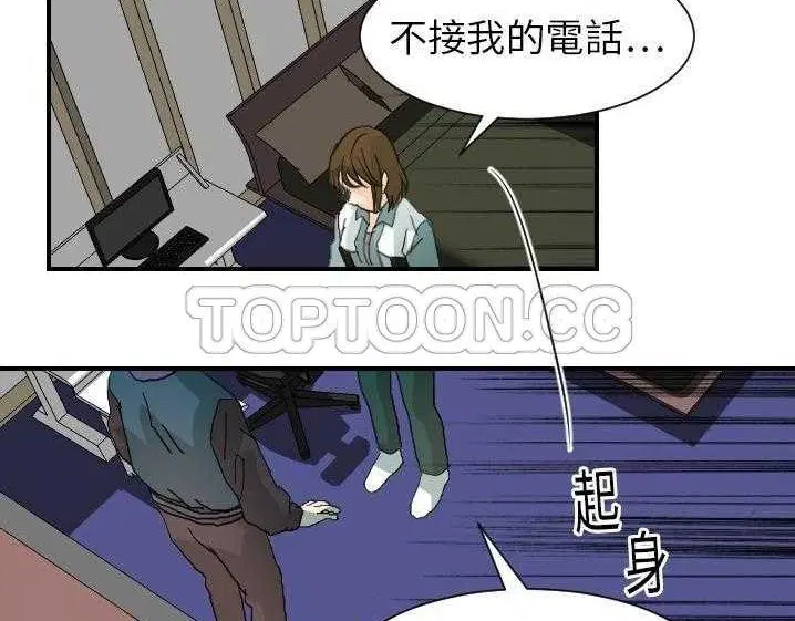 第15話