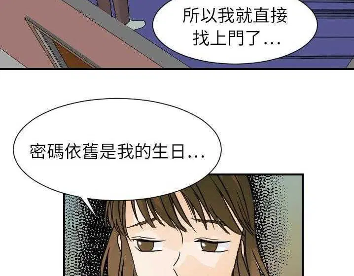 第15話