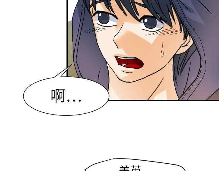 第15話