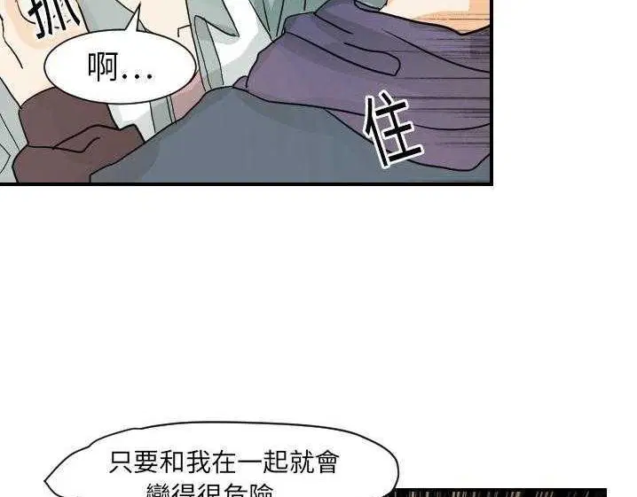 第15話