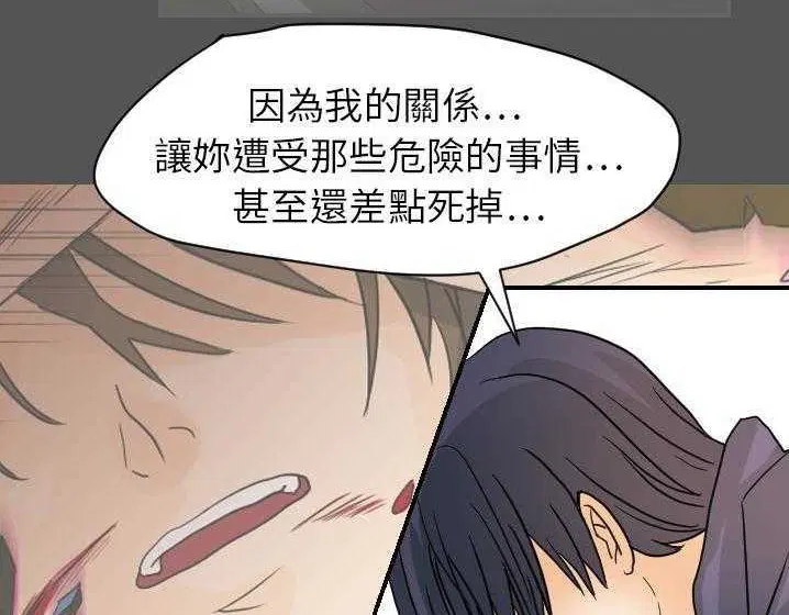 第15話