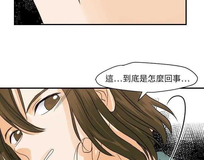 第15話