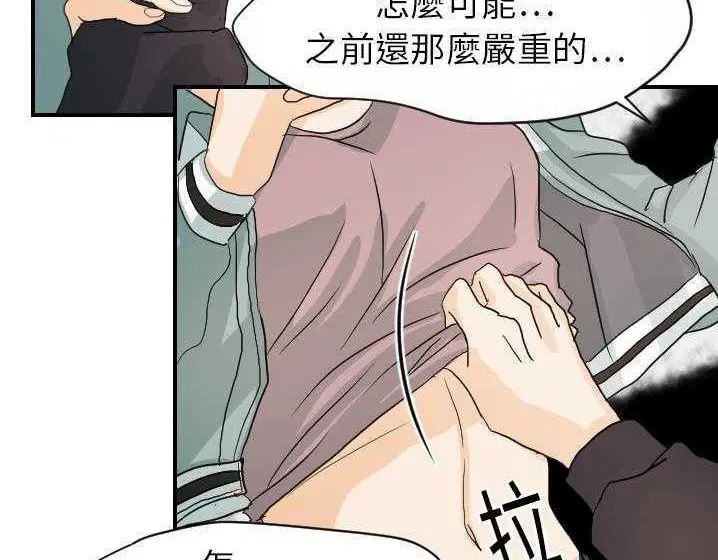 第15話