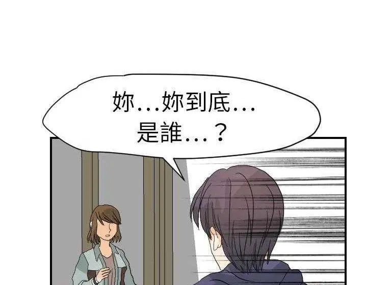 第15話