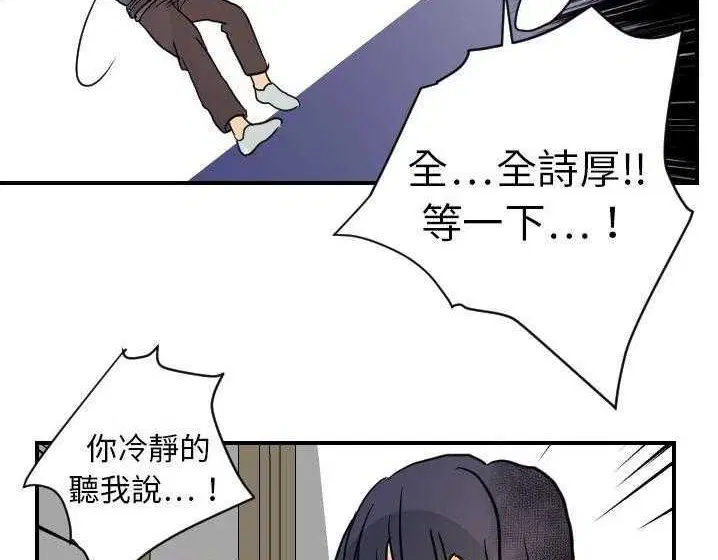第15話