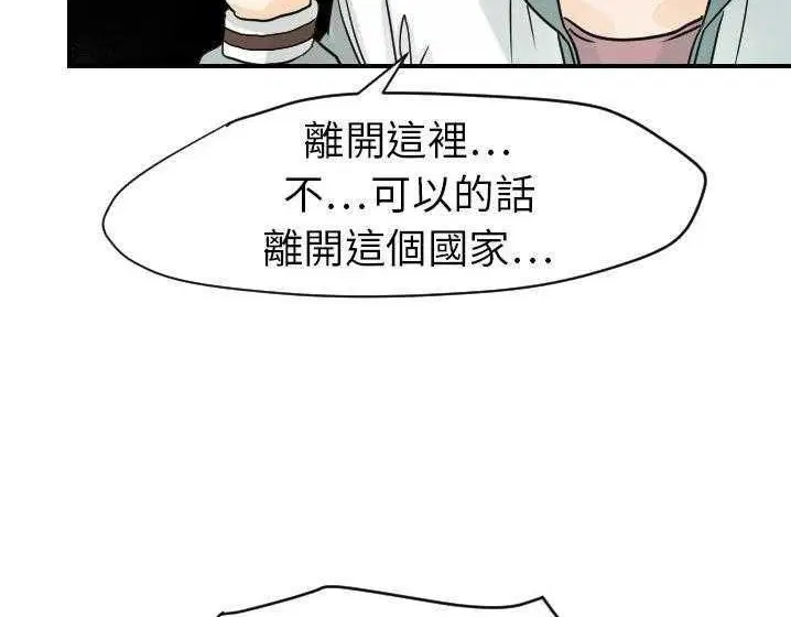 第15話