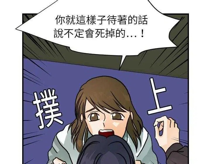 第15話