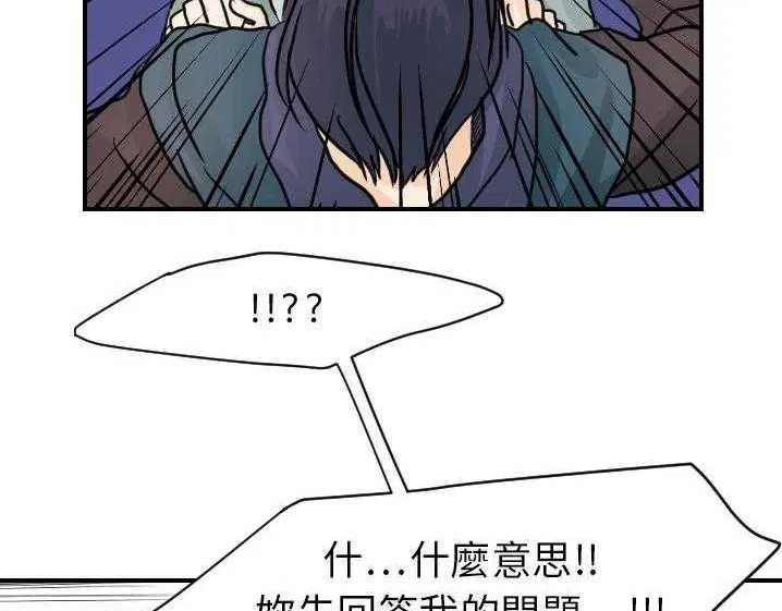 第15話