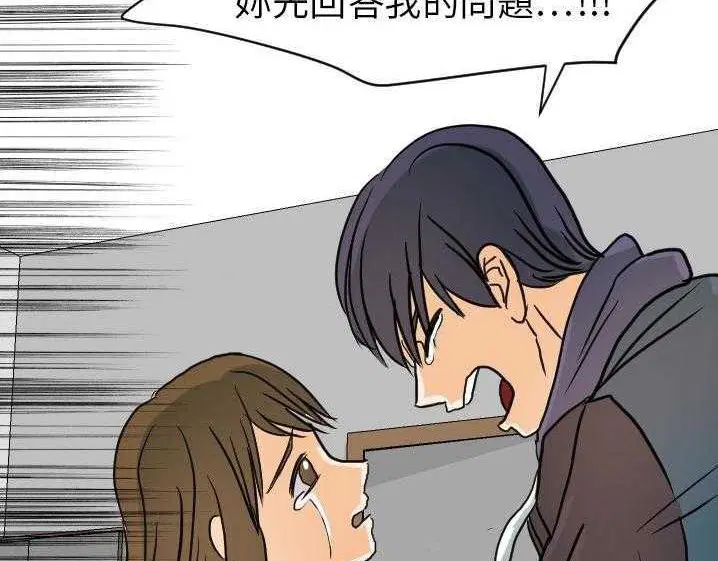 第15話