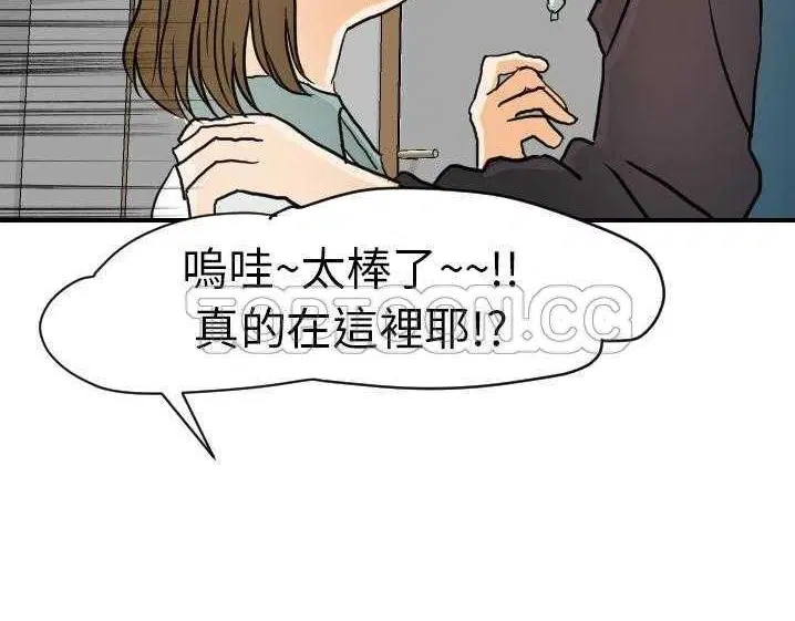 第15話