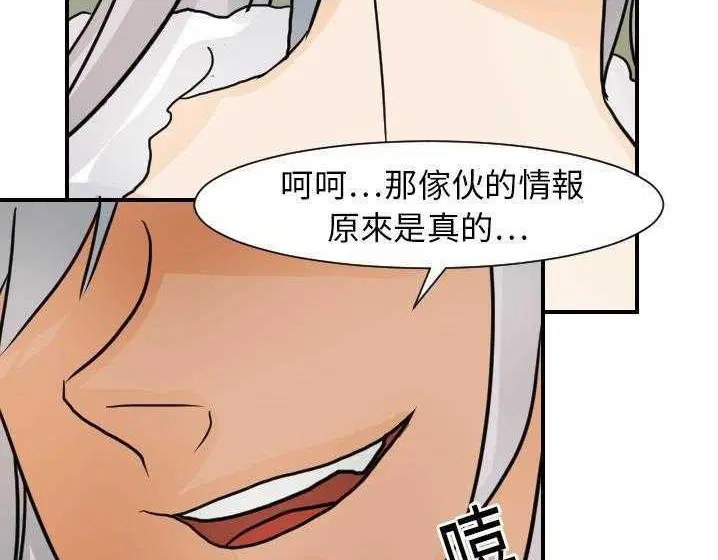 第15話