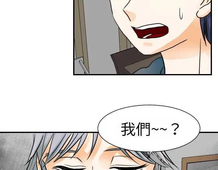 第15話