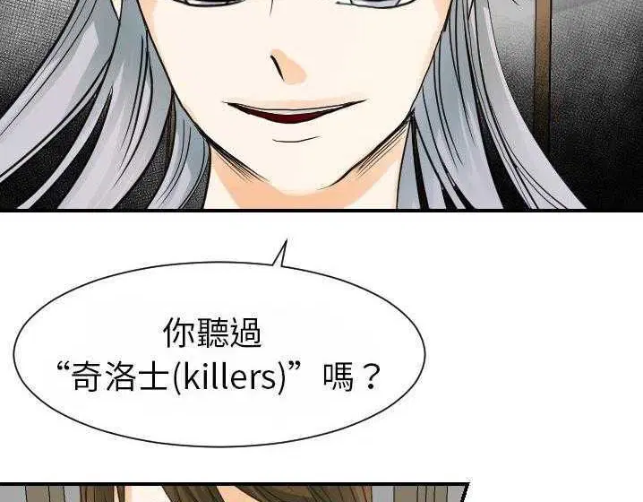 第15話