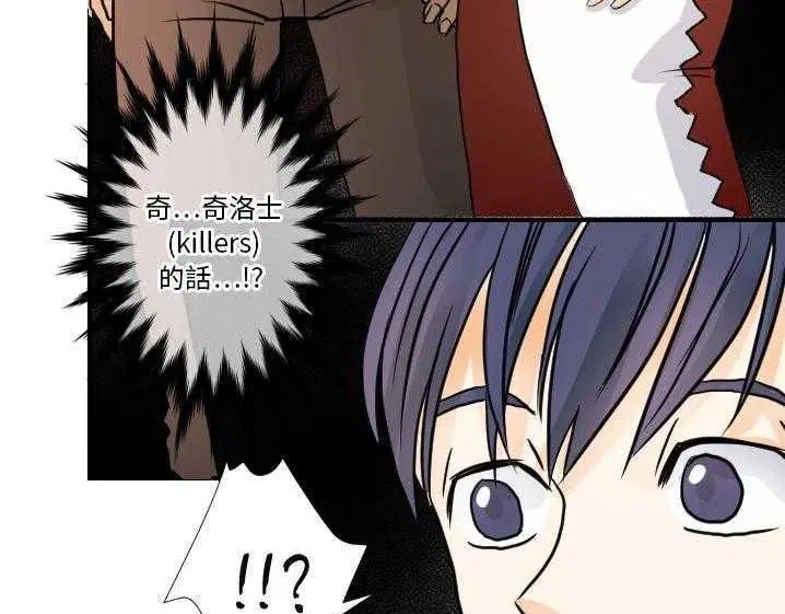 第15話