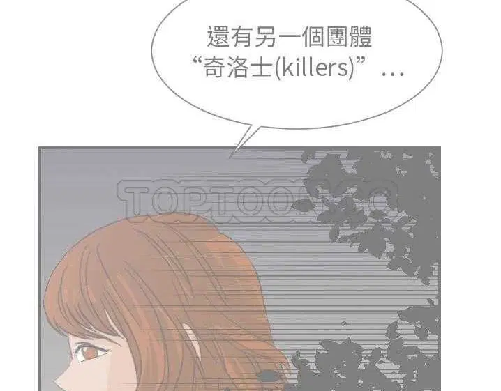 第15話