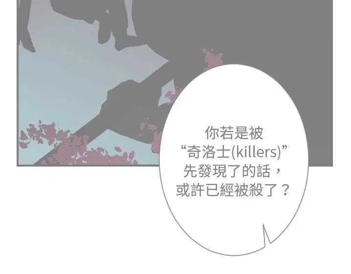 第15話