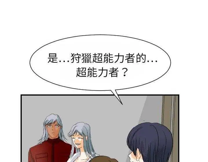 第15話