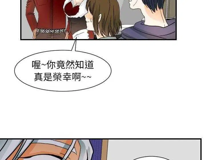 第15話