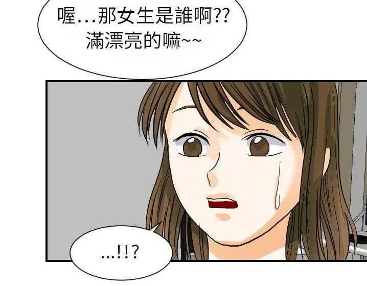 第15話
