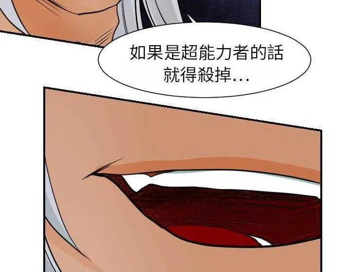 第15話