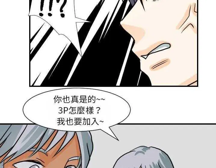 第15話