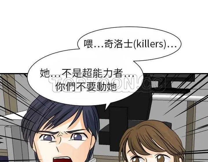 第15話
