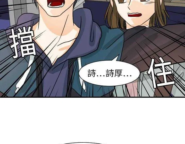 第15話