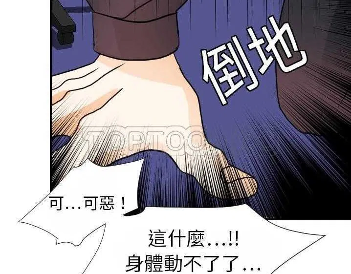 第15話