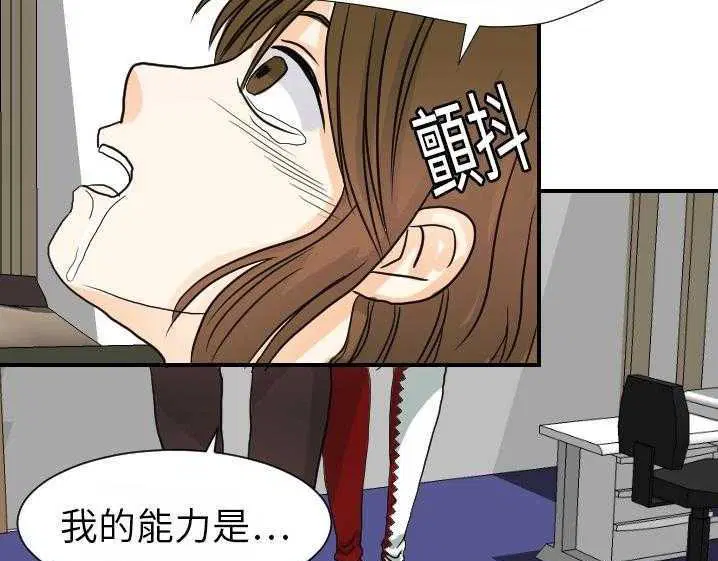 第15話