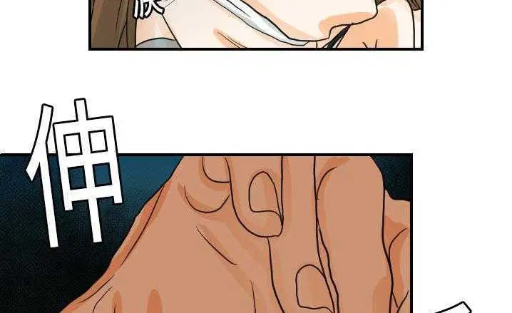 第16話