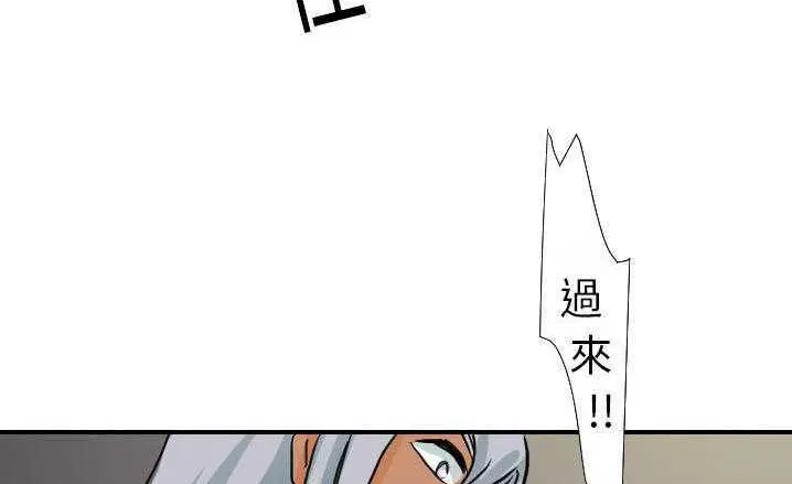 第16話