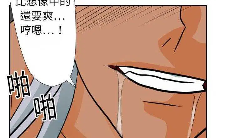 第16話