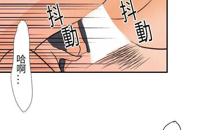 第16話