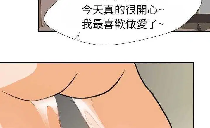 第16話