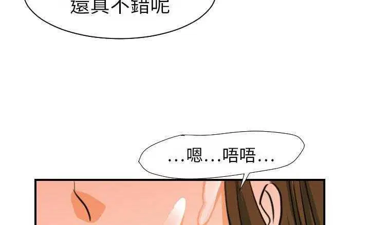 第16話