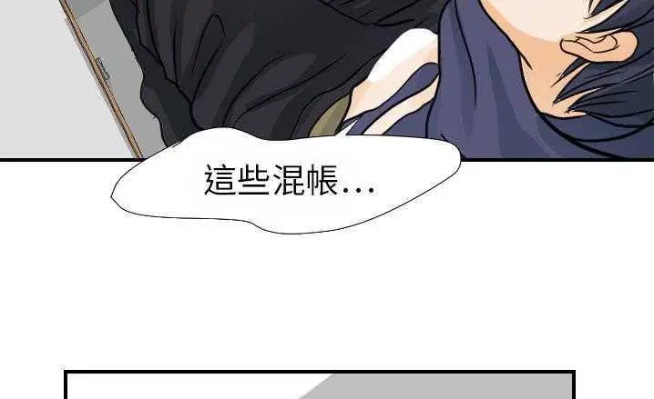 第16話