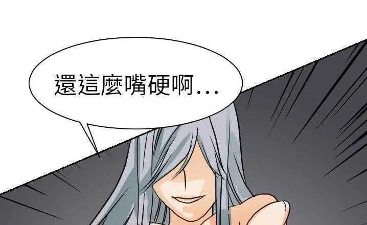 第16話