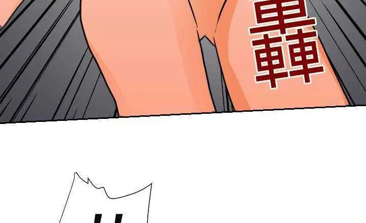 第16話