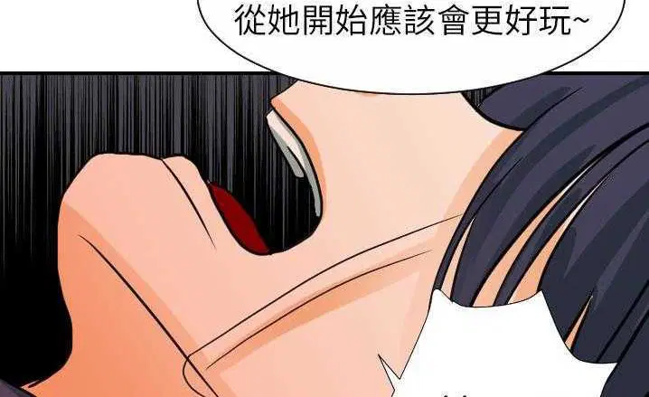 第16話